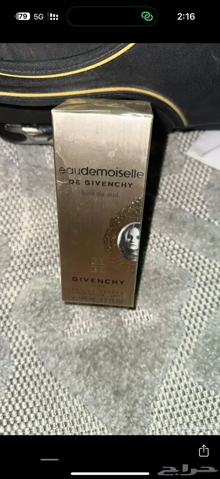 لا يفوتك براندات عطور اصليه جديده بسعر اقل من الجمله 15