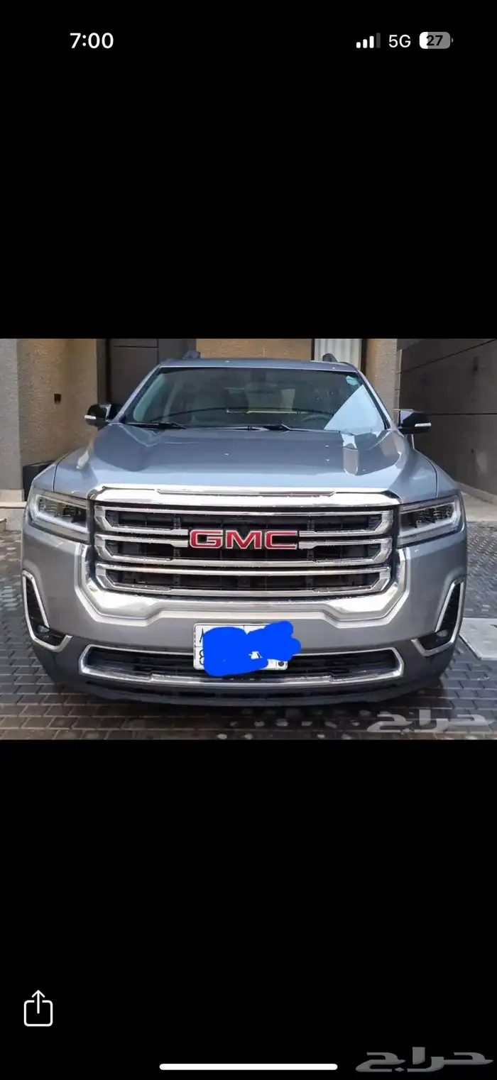 جمس أكاديا للتنازل بدون مقابل 0