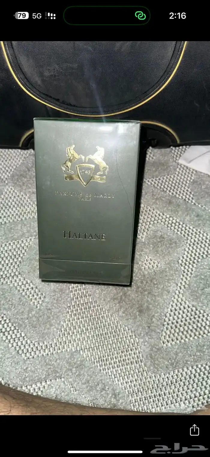 لا يفوتك براندات عطور اصليه جديده بسعر اقل من الجمله 5