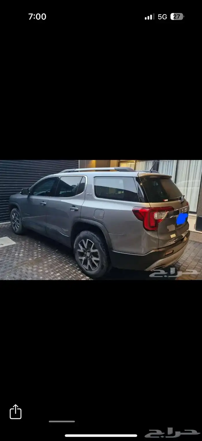 جمس أكاديا للتنازل بدون مقابل 2