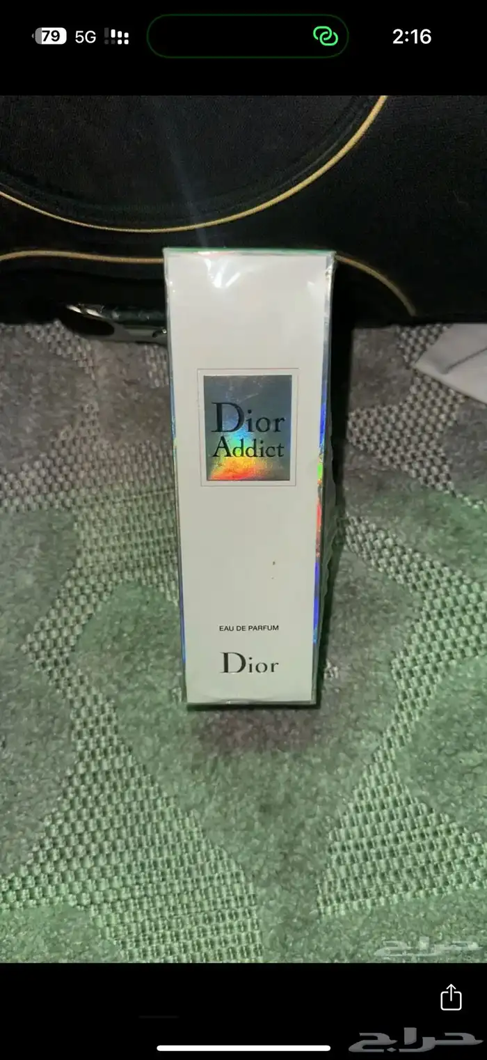 لا يفوتك براندات عطور اصليه جديده بسعر اقل من الجمله 13