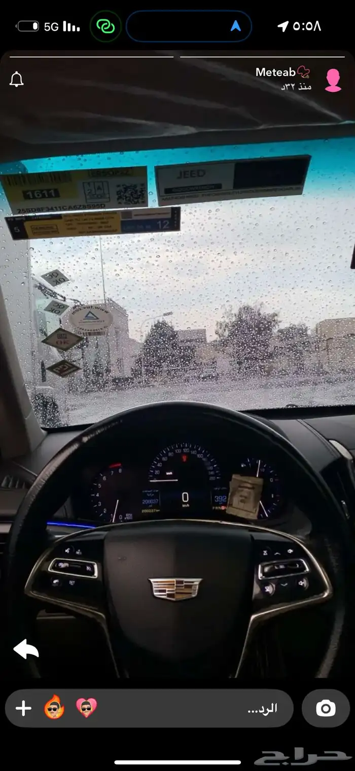 كاديلاك2016Ast 0