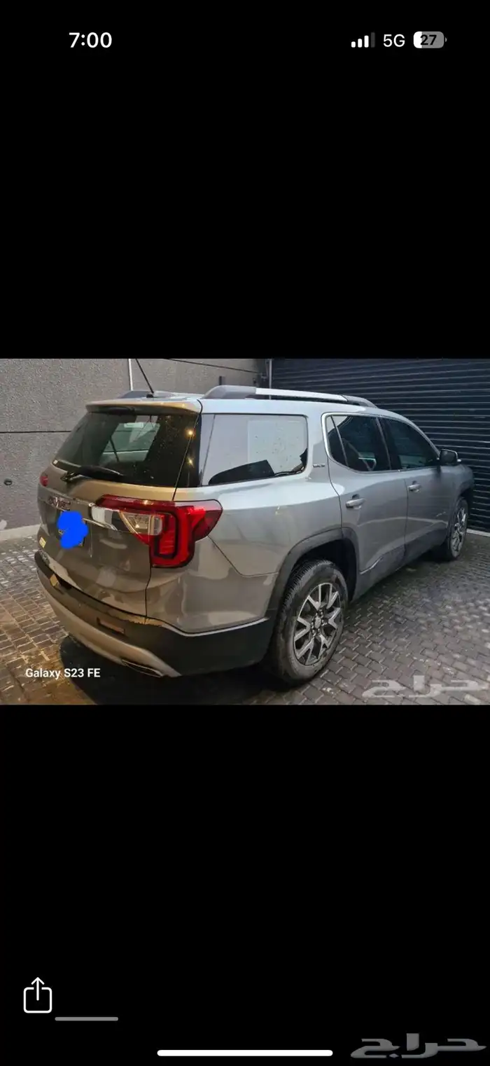 جمس أكاديا للتنازل بدون مقابل 1
