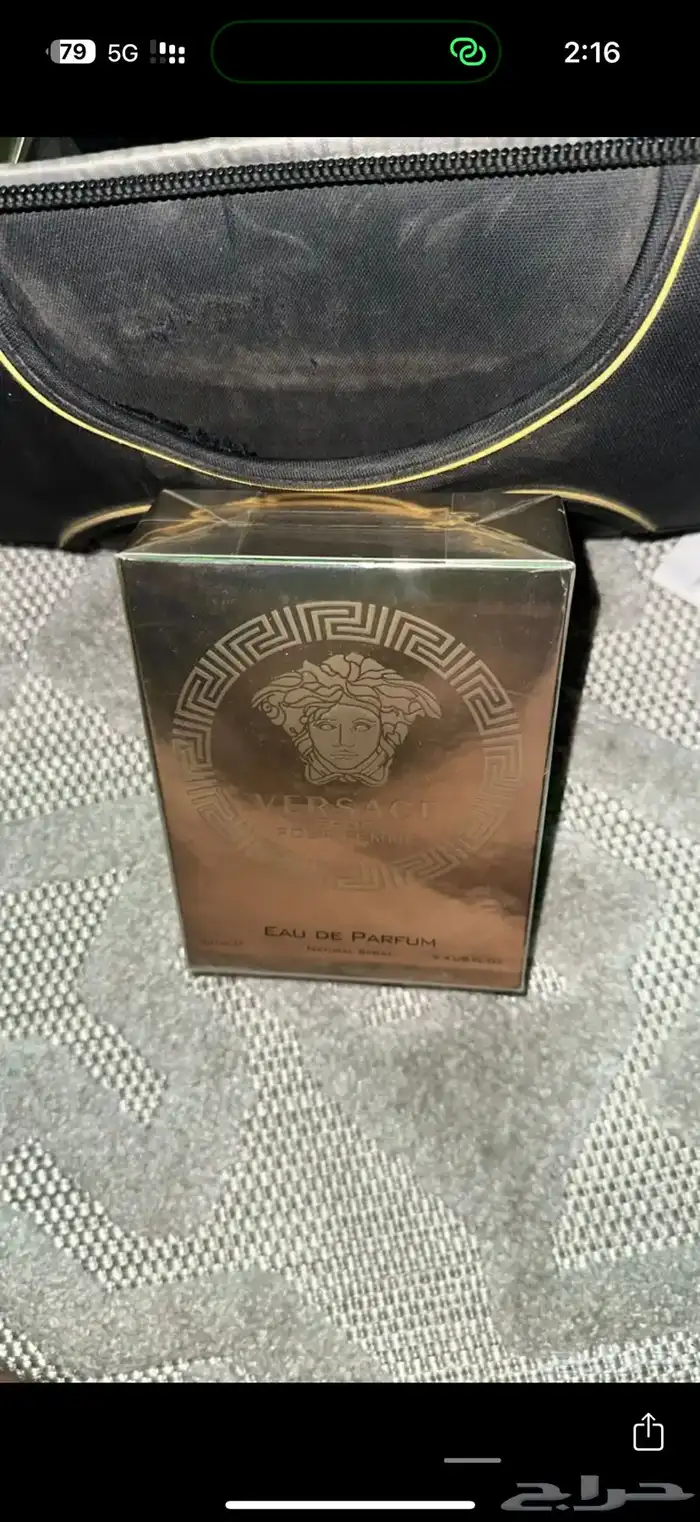 لا يفوتك براندات عطور اصليه جديده بسعر اقل من الجمله 6