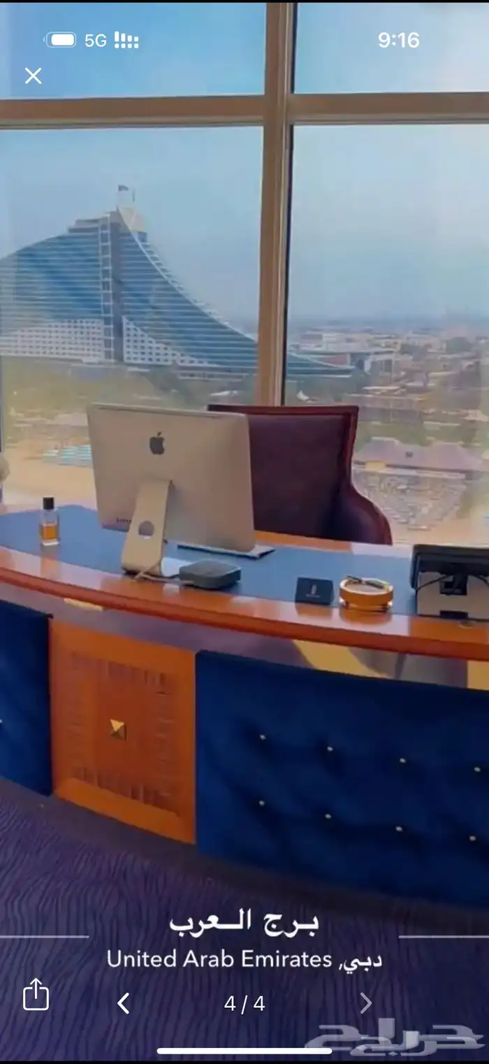 10 الف   للخبير المختصر في الدعم الحكومي 3