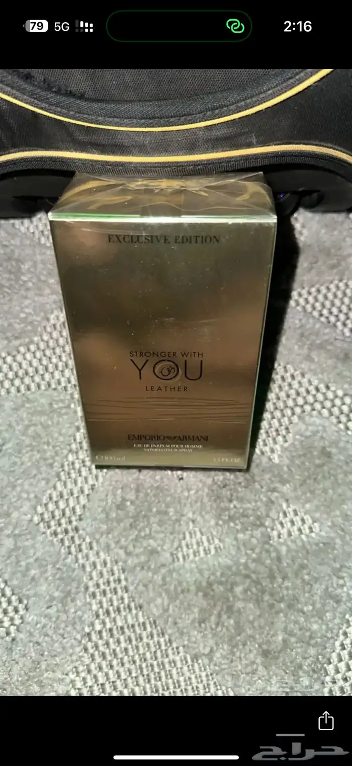 لا يفوتك براندات عطور اصليه جديده بسعر اقل من الجمله 3