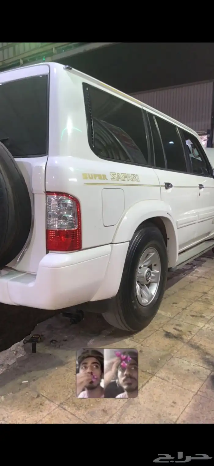 يايات فتك 0
