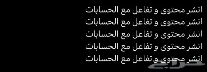 تسويق الالكتروني ادارة متاجر 0