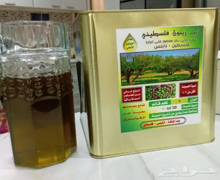 زيت زيتون اصلي على الشرط 7 لتر 1