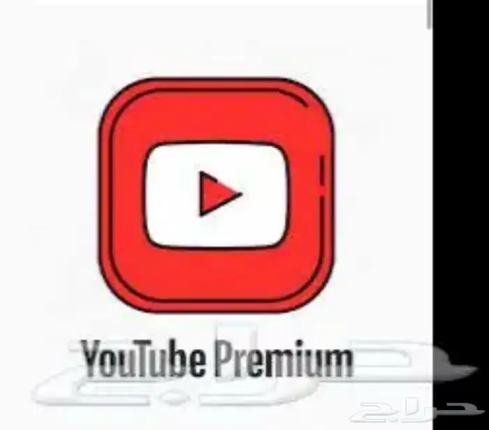 اشترا يوتيوب سنه ب95 0