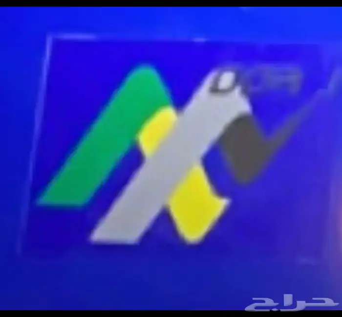 مؤسسة النور للعوازل 6