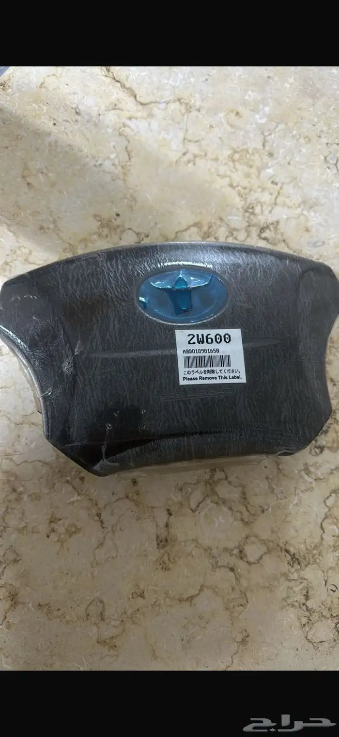 طاوه لاندكروزر 2001 2