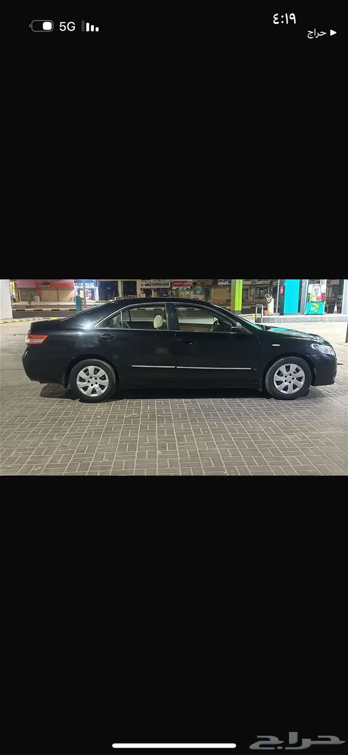 كامري 2007 فل فل كامل 3