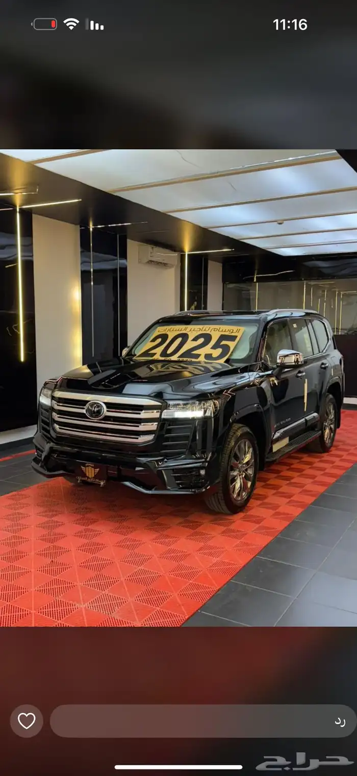 جكسار لاندكروزر 2025 للايجار 0