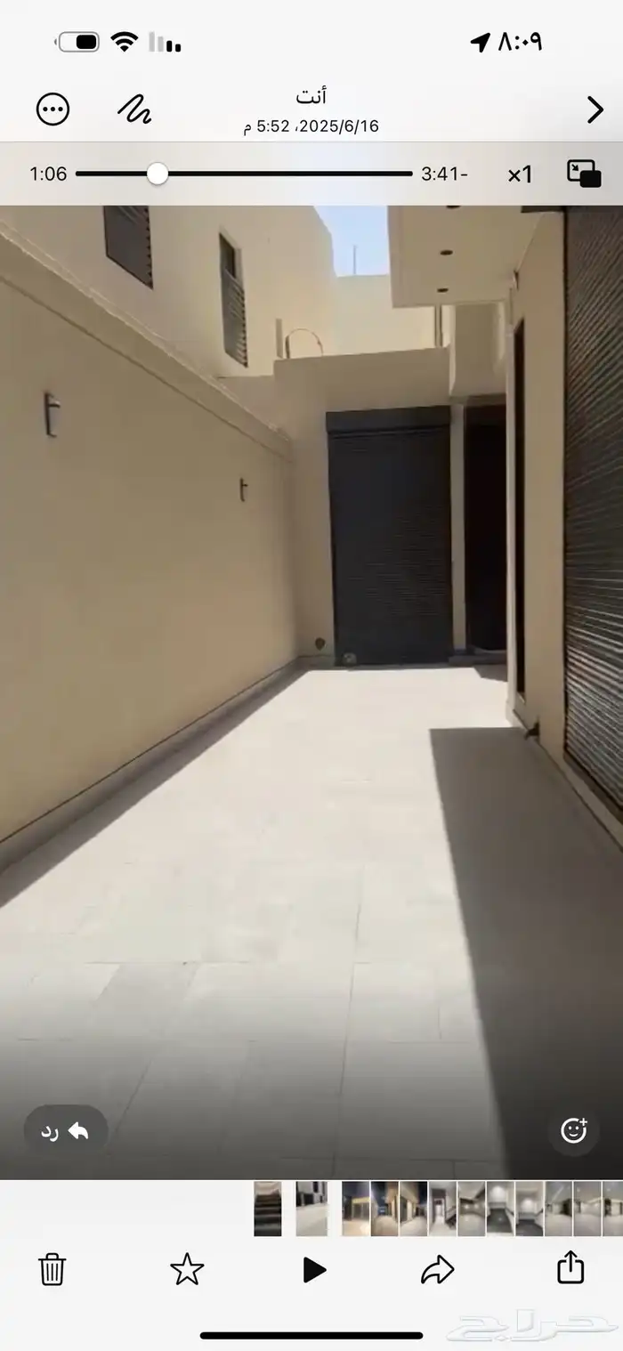 حي الجنادرية المعالي 1