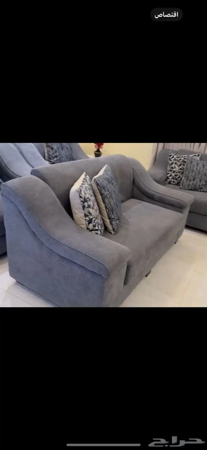 كنب مودرن 0