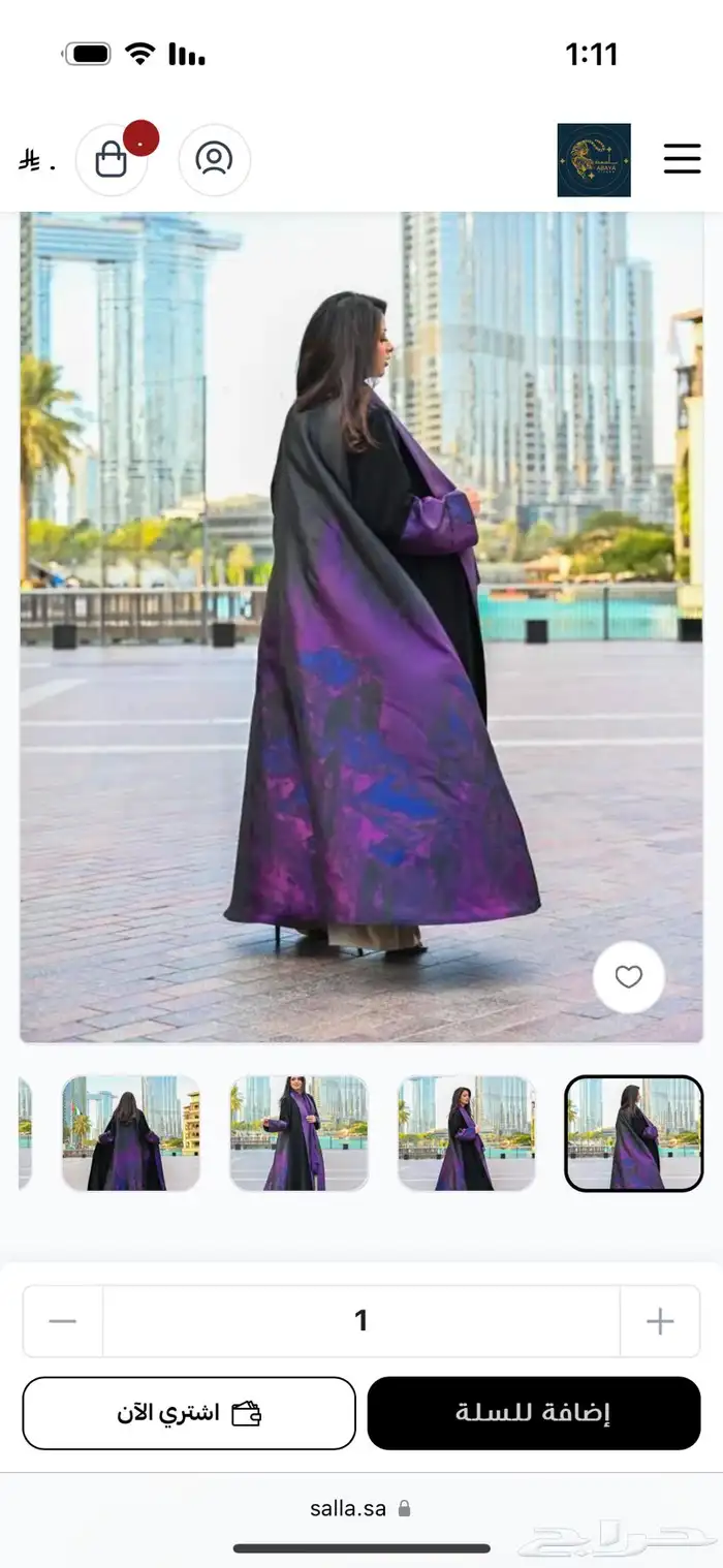 عبايه جديده من مصممه سعوديه 1