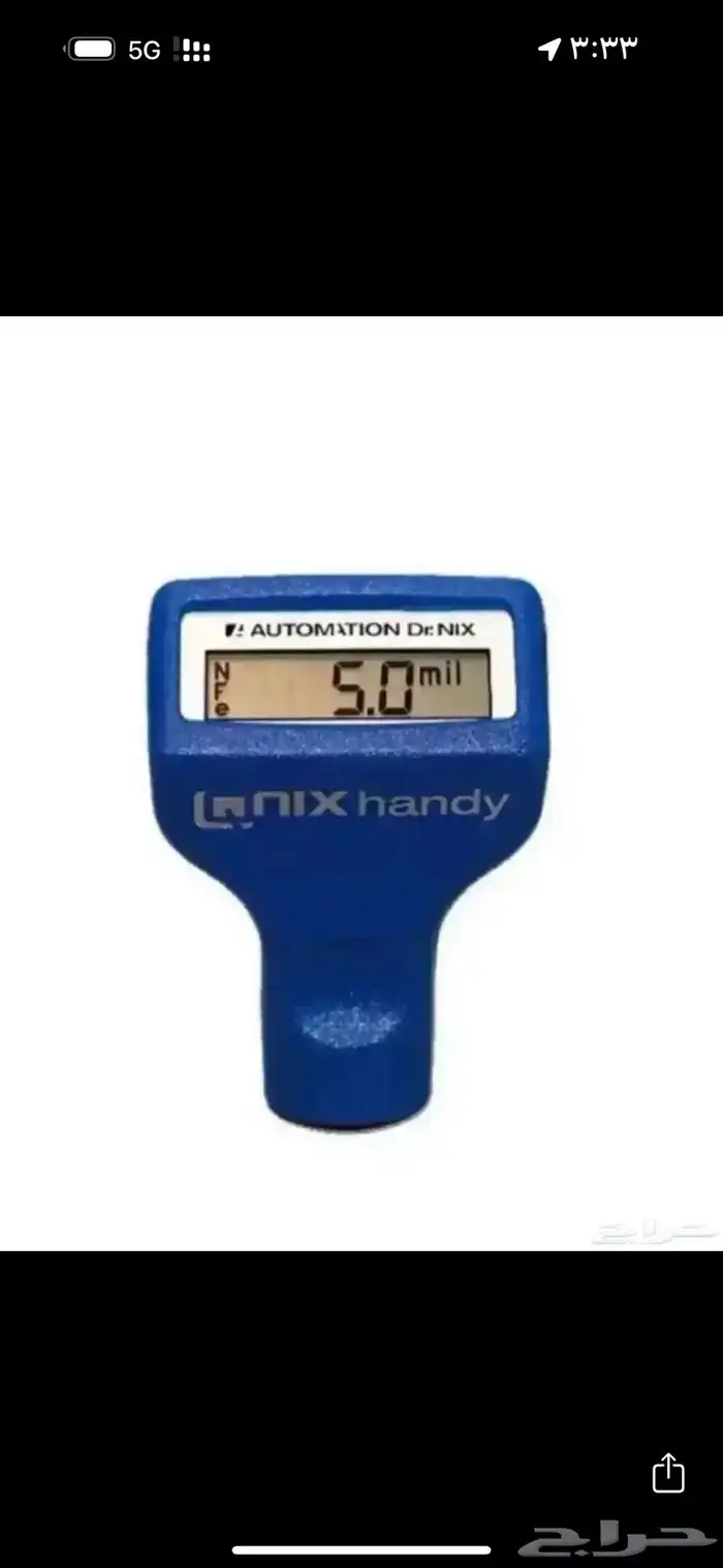 فحص سيارات القصيم 0