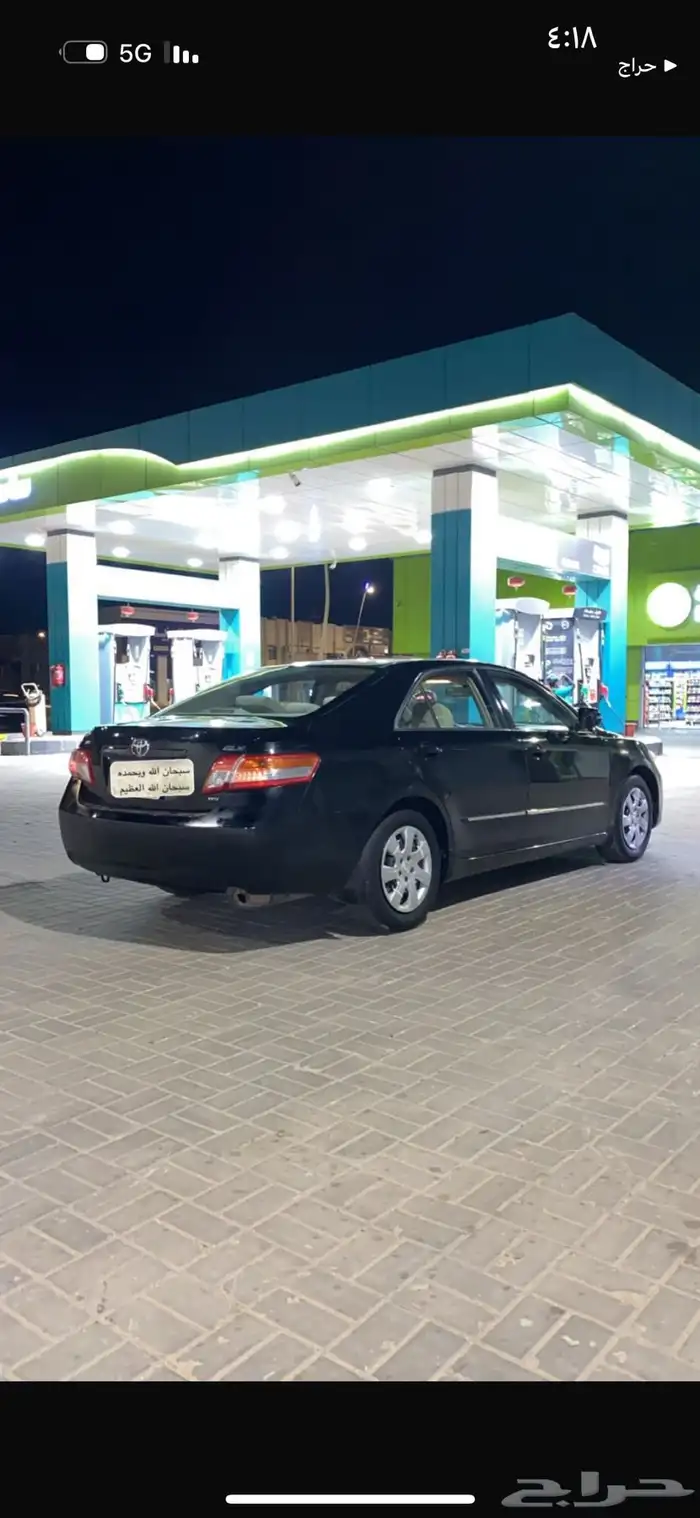 كامري 2007 فل فل كامل 14