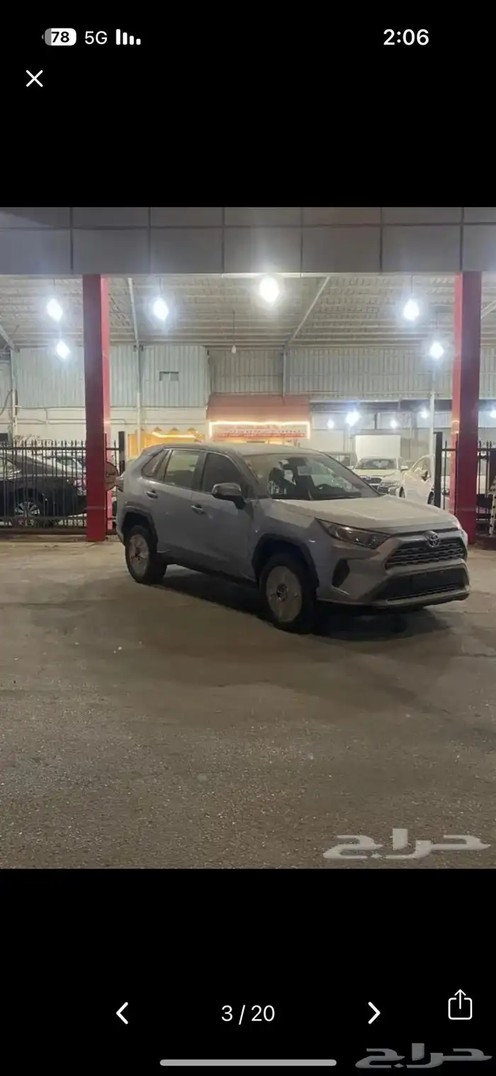 راف فور ستاندر 2025 بسعر 97.000 3