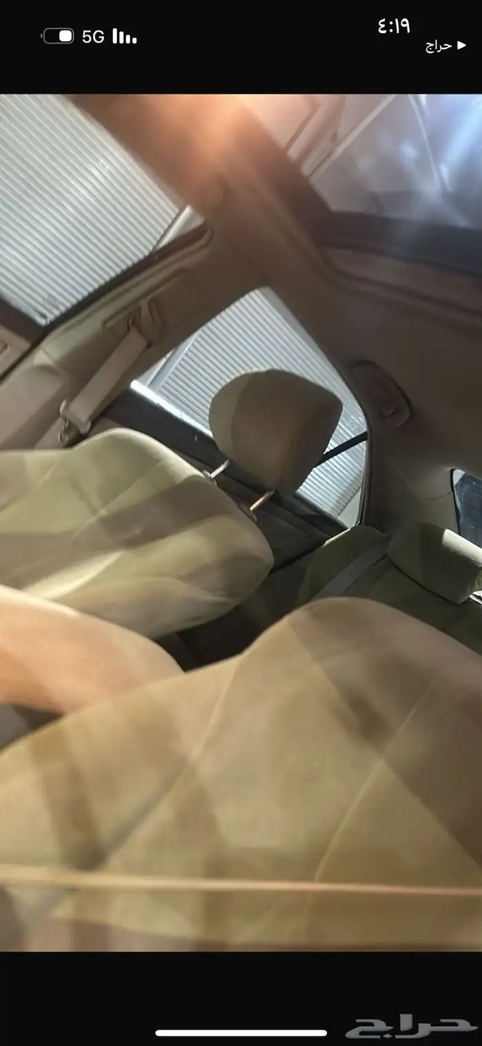 كامري 2007 فل فل كامل 2