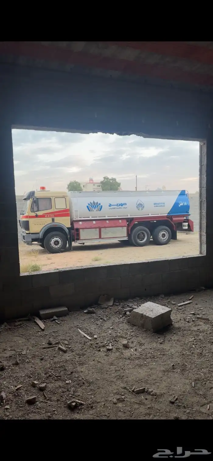 وايت مرسيدس اللبي 2