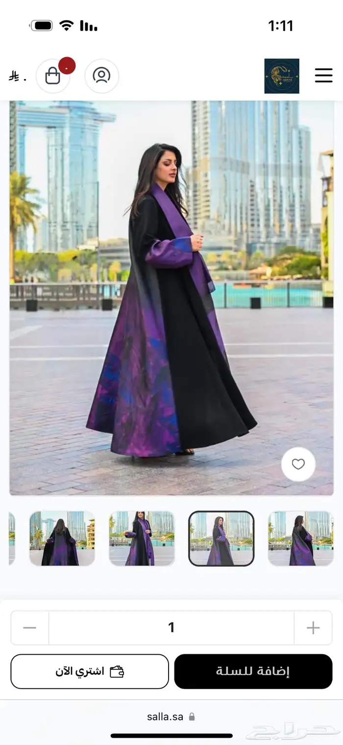 عبايه جديده من مصممه سعوديه 3