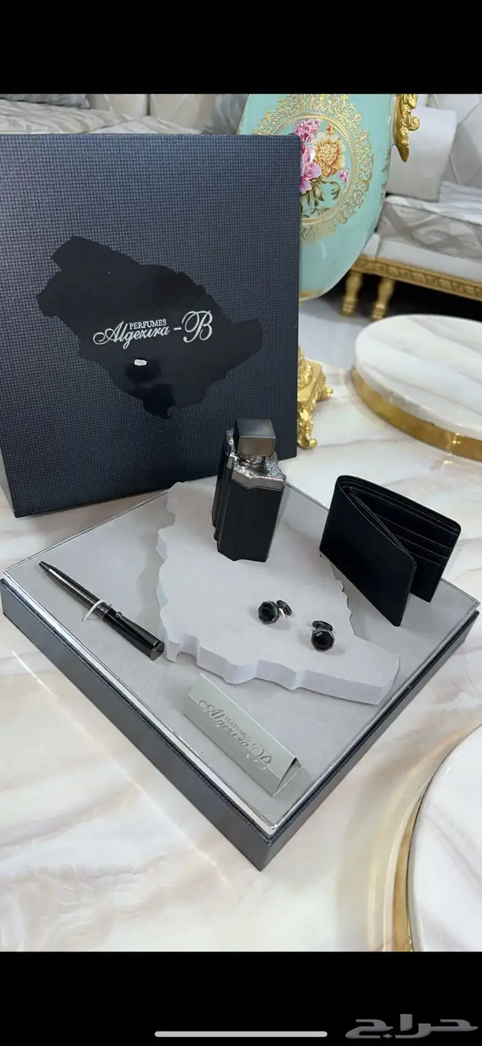 هدايا رجالي 1