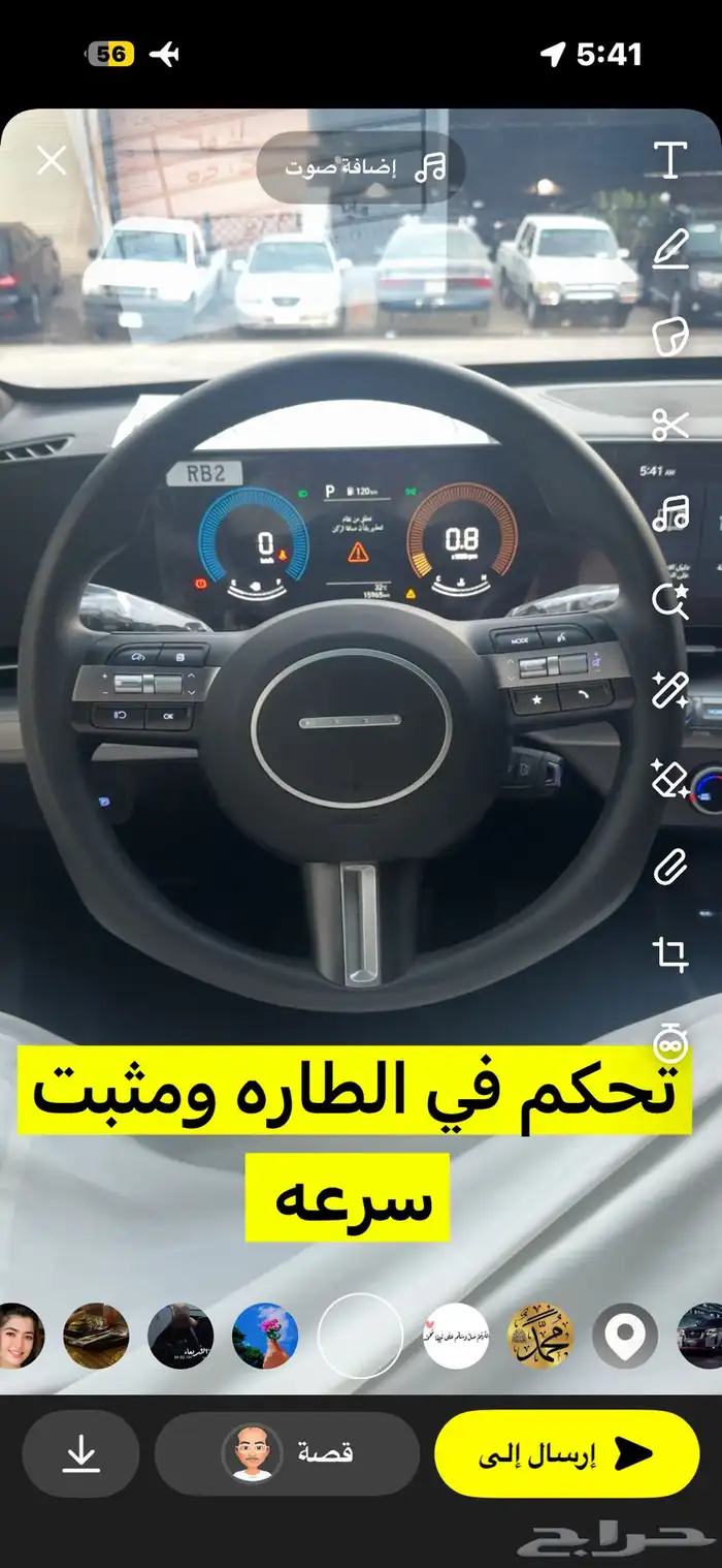 كونا 2025 ( تم البيع ) 10