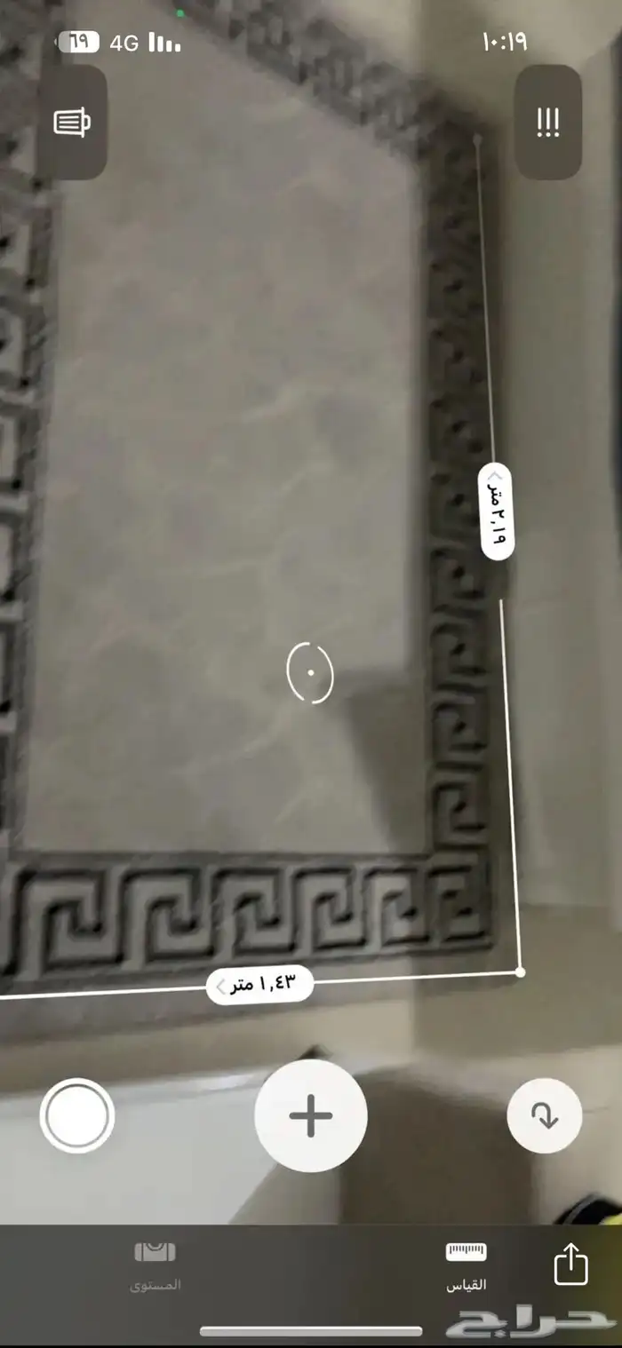 مفارش للبيع مستعمله 4