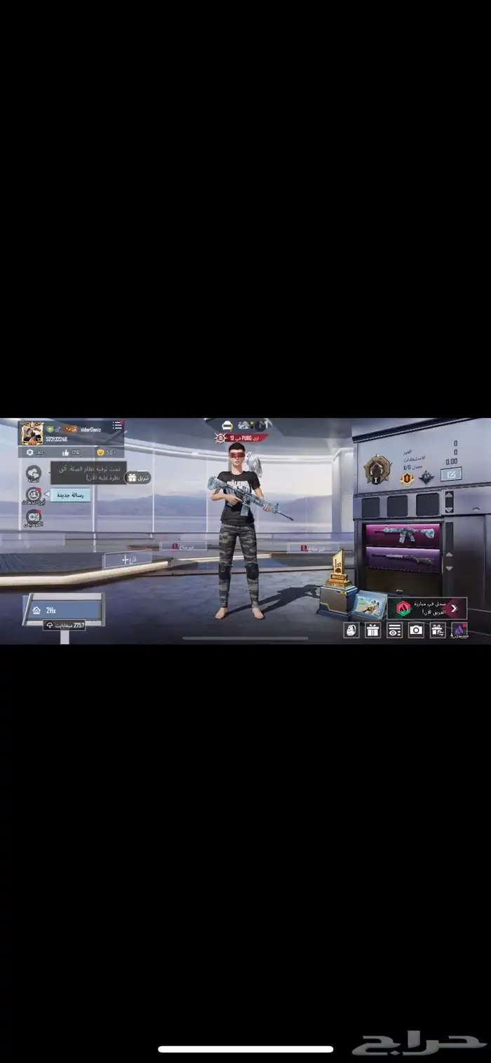 ببجي 21