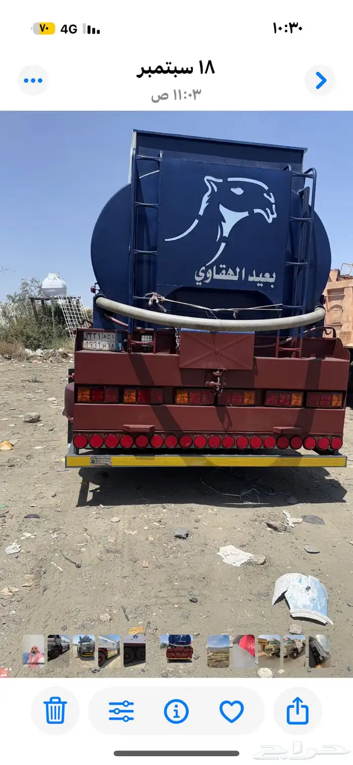 سكس للبيع سوبر 5