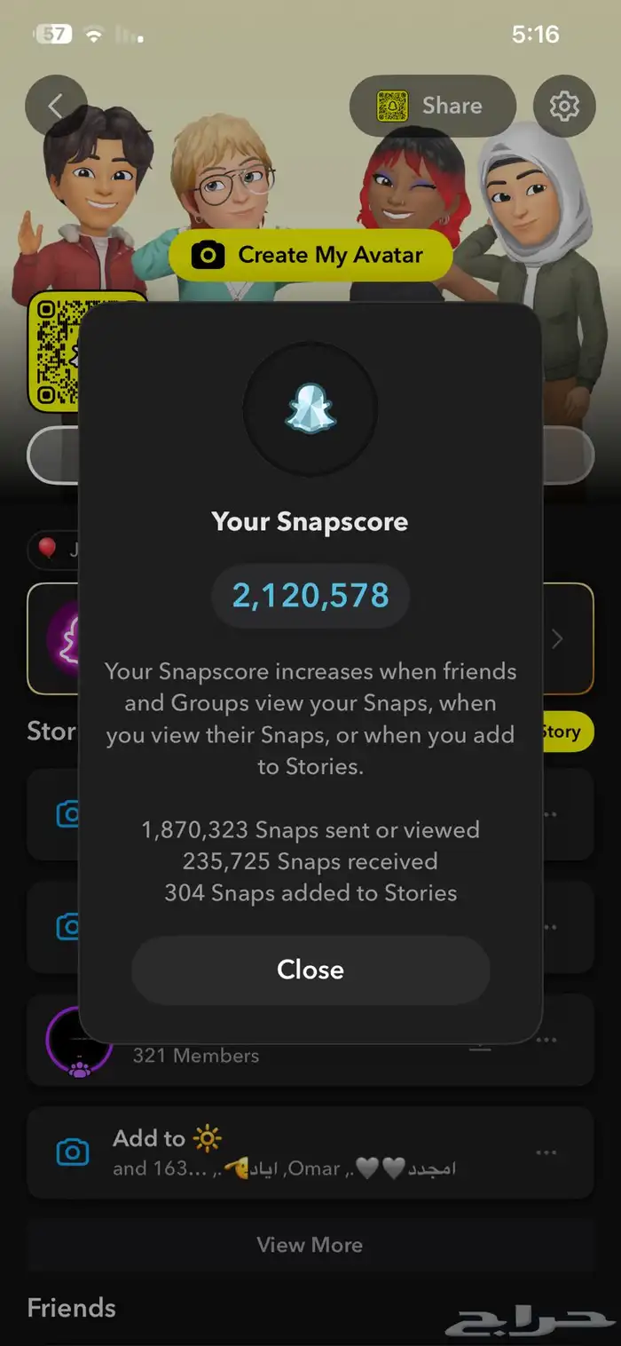 حساب سناب للبيع 0