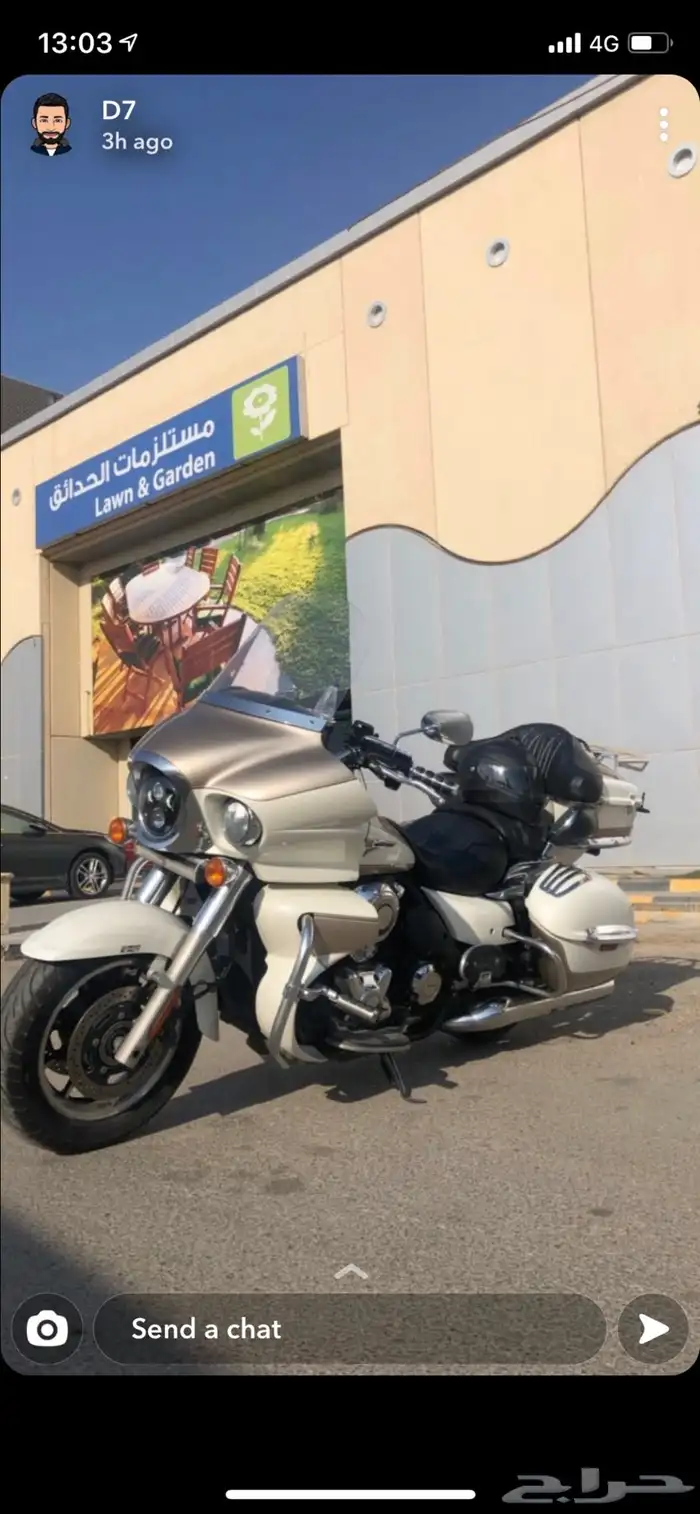 كاوازاكي فويجر 2012 0