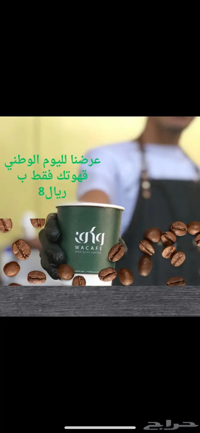 تصميم صور فيديوهات تصاميم عروض اعلانات 0
