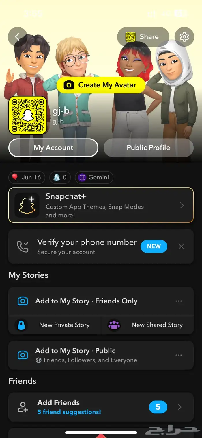 يوزر سناب شبه ثلاثي و انستا 0