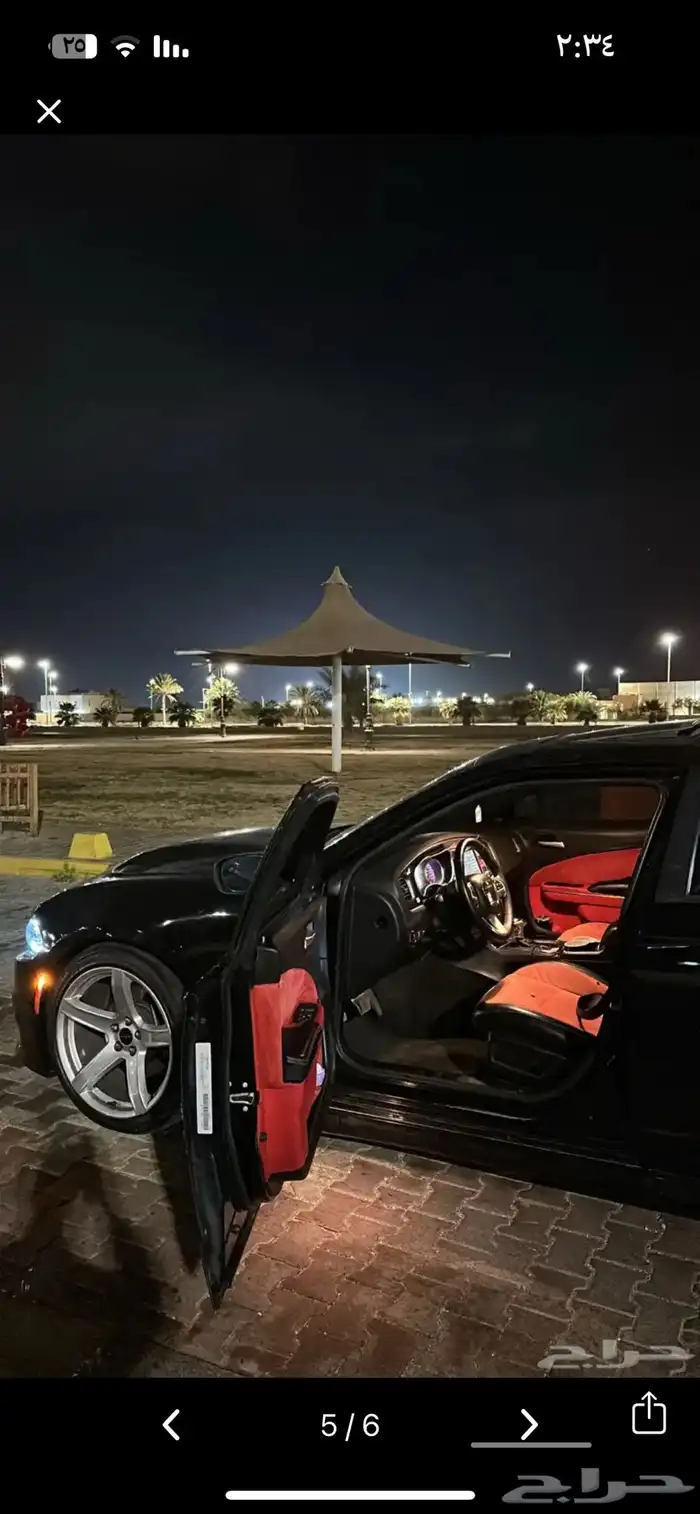 مطلوب دوج من 2015 ل 2017 0