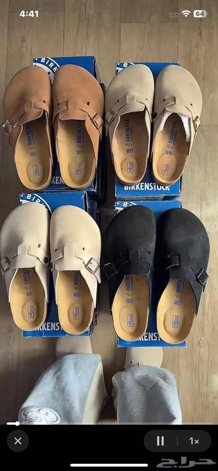 مورد Berkinstock بيركن ستوك 1