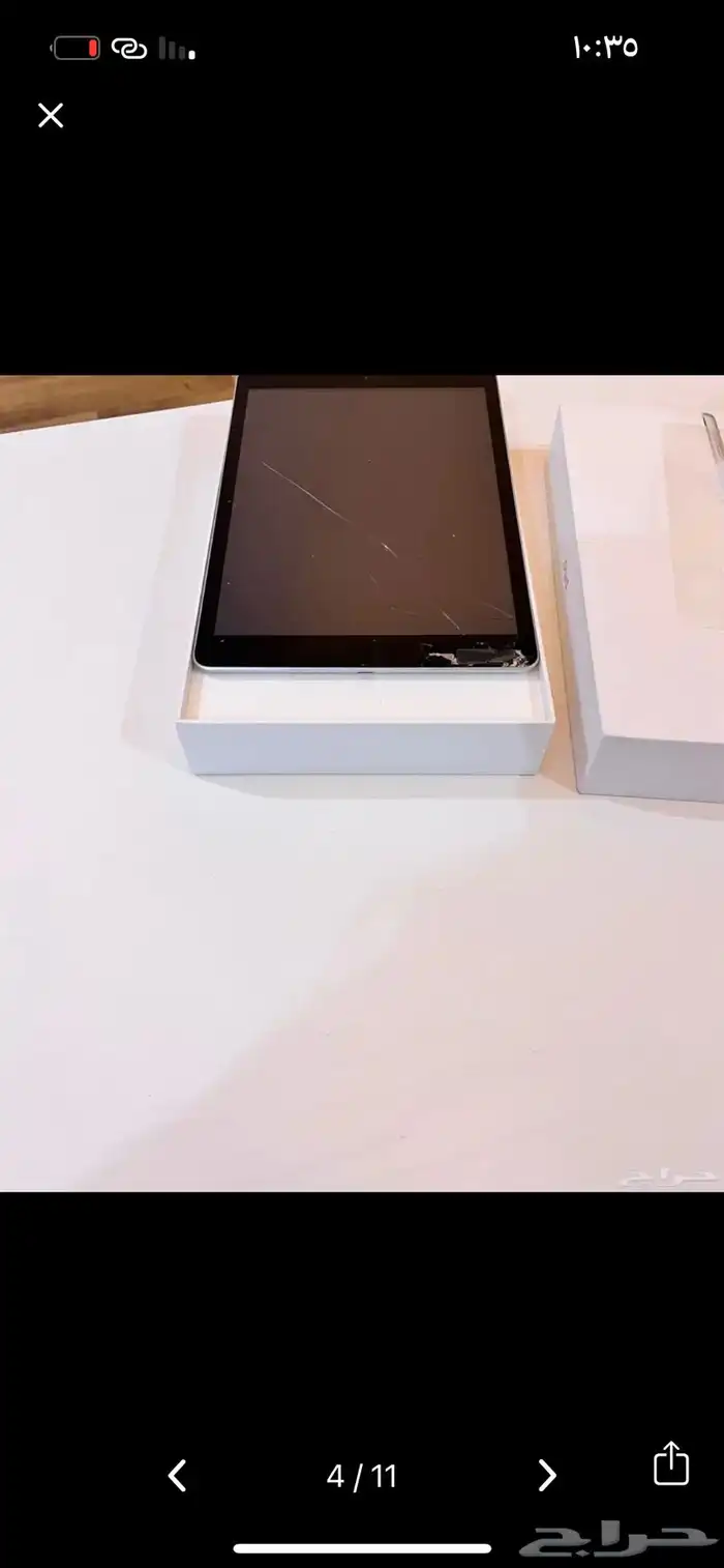 ايباد 3