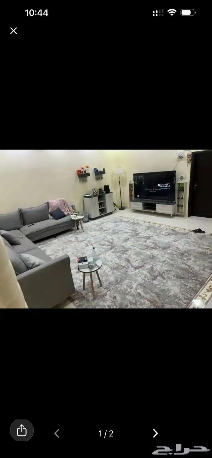 فرشة تركيه 3 3 0