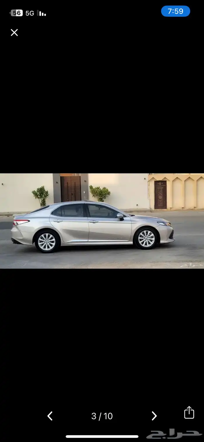 محتاج سياره كامري او مازدا بحدود 60 0