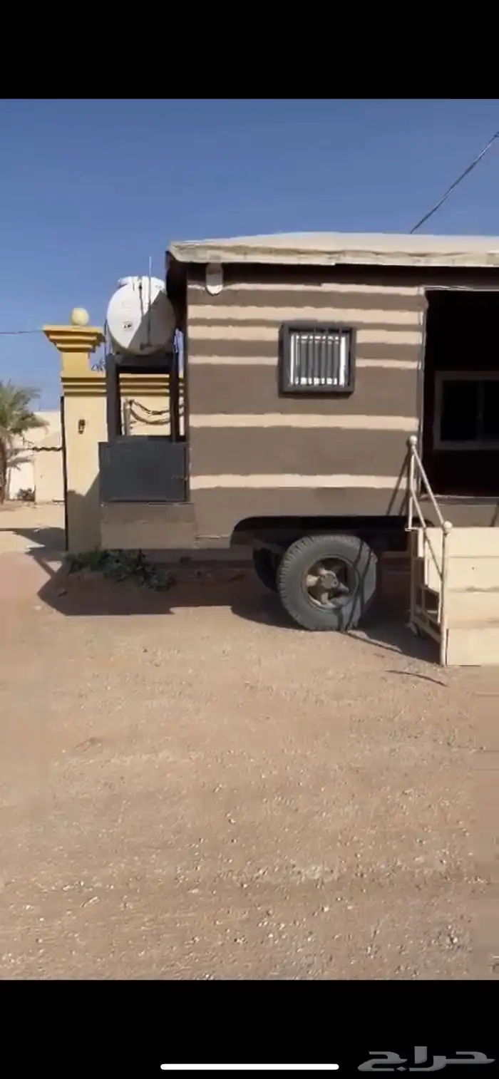 كرفان مشب مع مطبخ 0