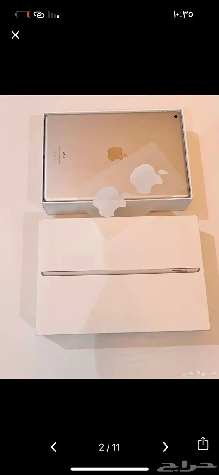 ايباد 1