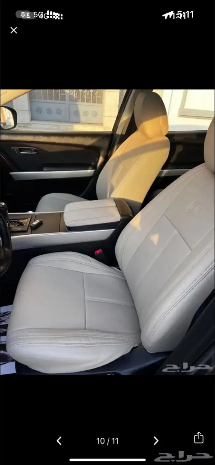 مازدا cx9 هاي بلص 2