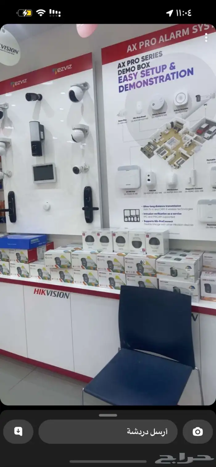 كاميرا مراقبة 6