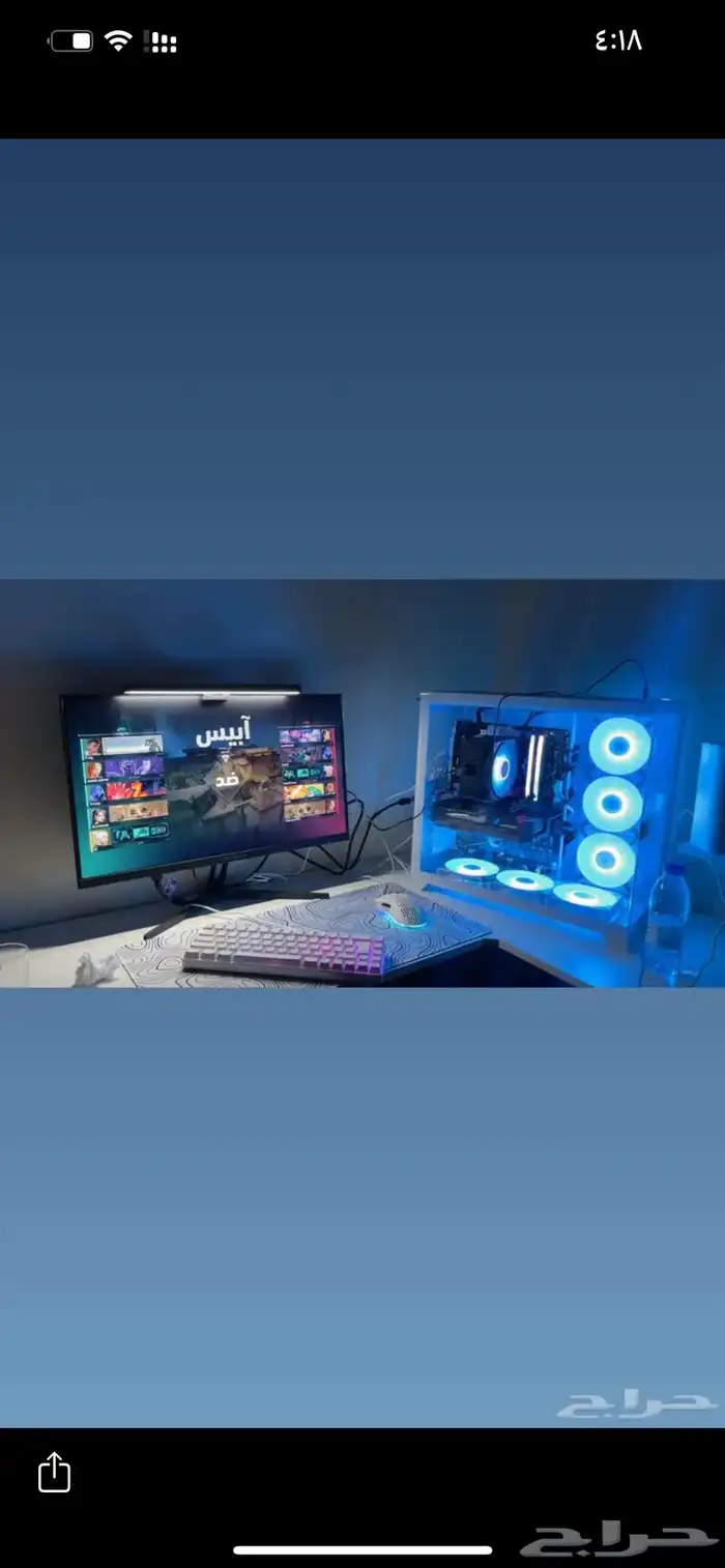 pc قيمنق 2