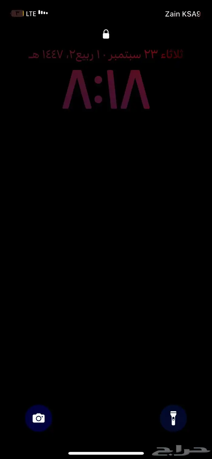 مطلوب كفرات بالون مقاس 15 820 0