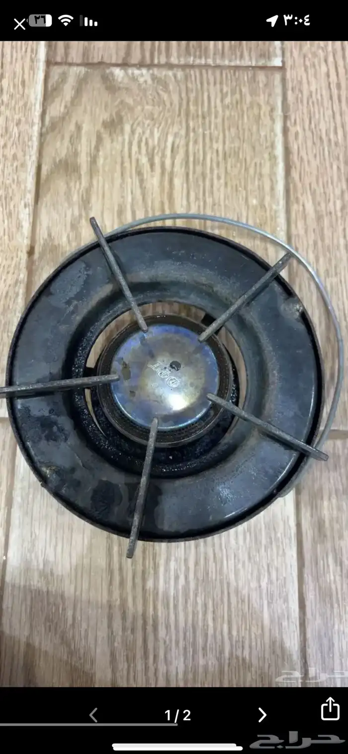 راس دافور و نجمه قفل سبير للهايلكس 0