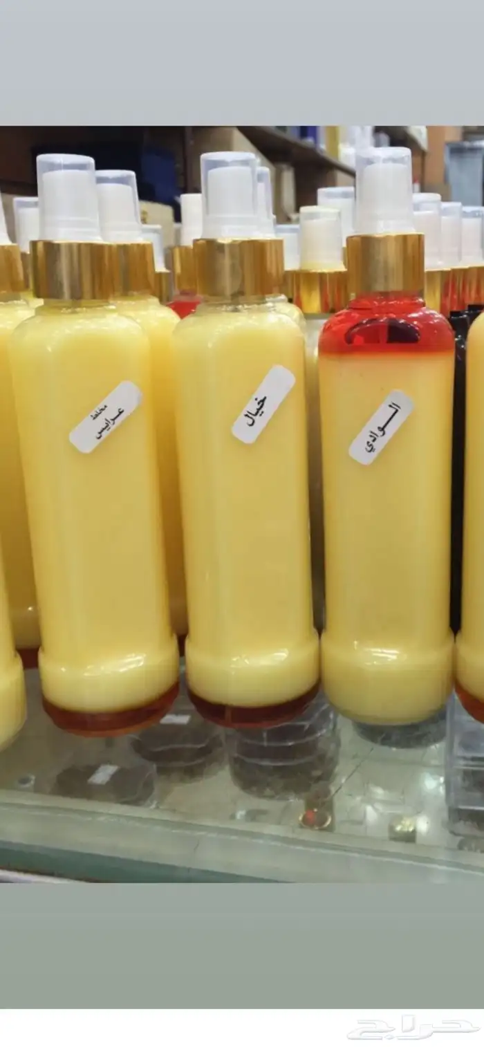 دخون ورشوش ومفارش الرداء. وخمريات 11