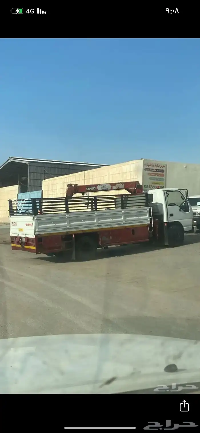 ديانه ونش 0